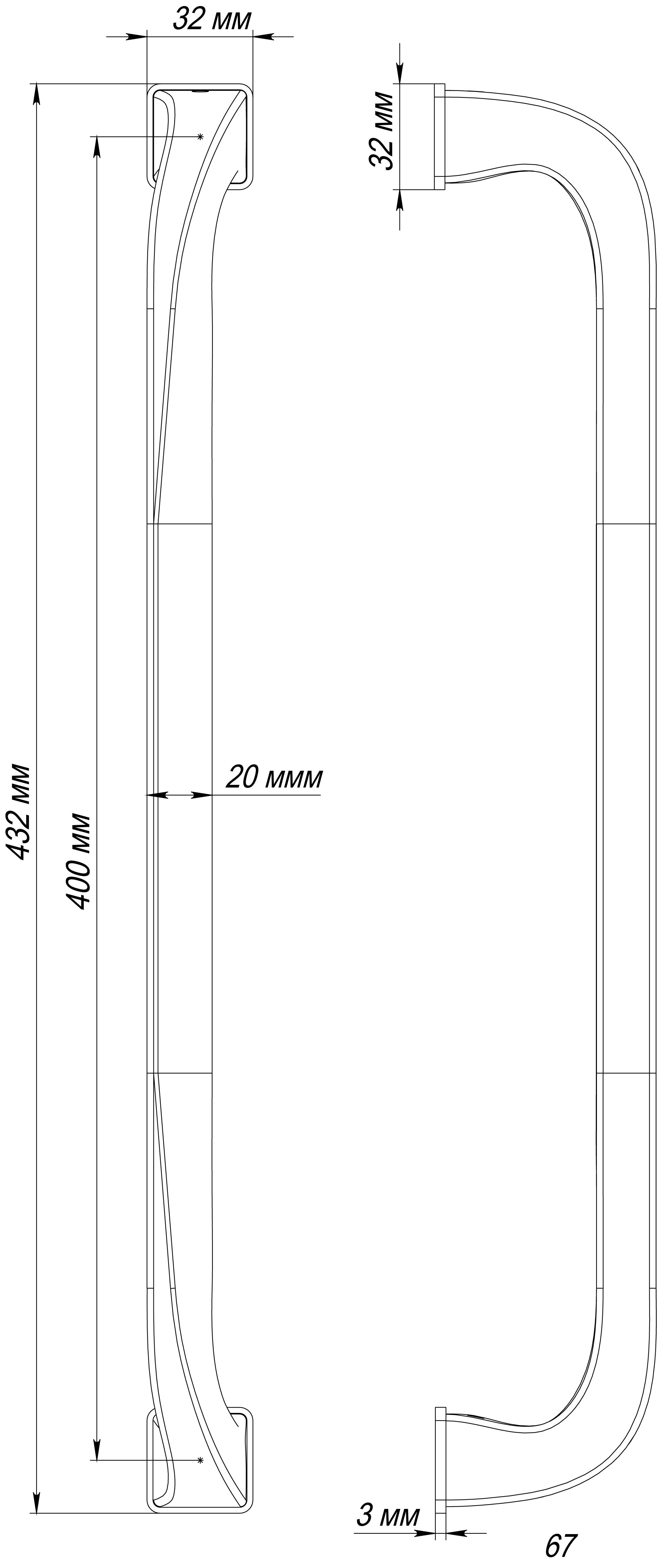 Ручка-скоба WD CONCERT HALL PH WF, цвет Зимняя стужа/Winter Frost фото купить в Сочи