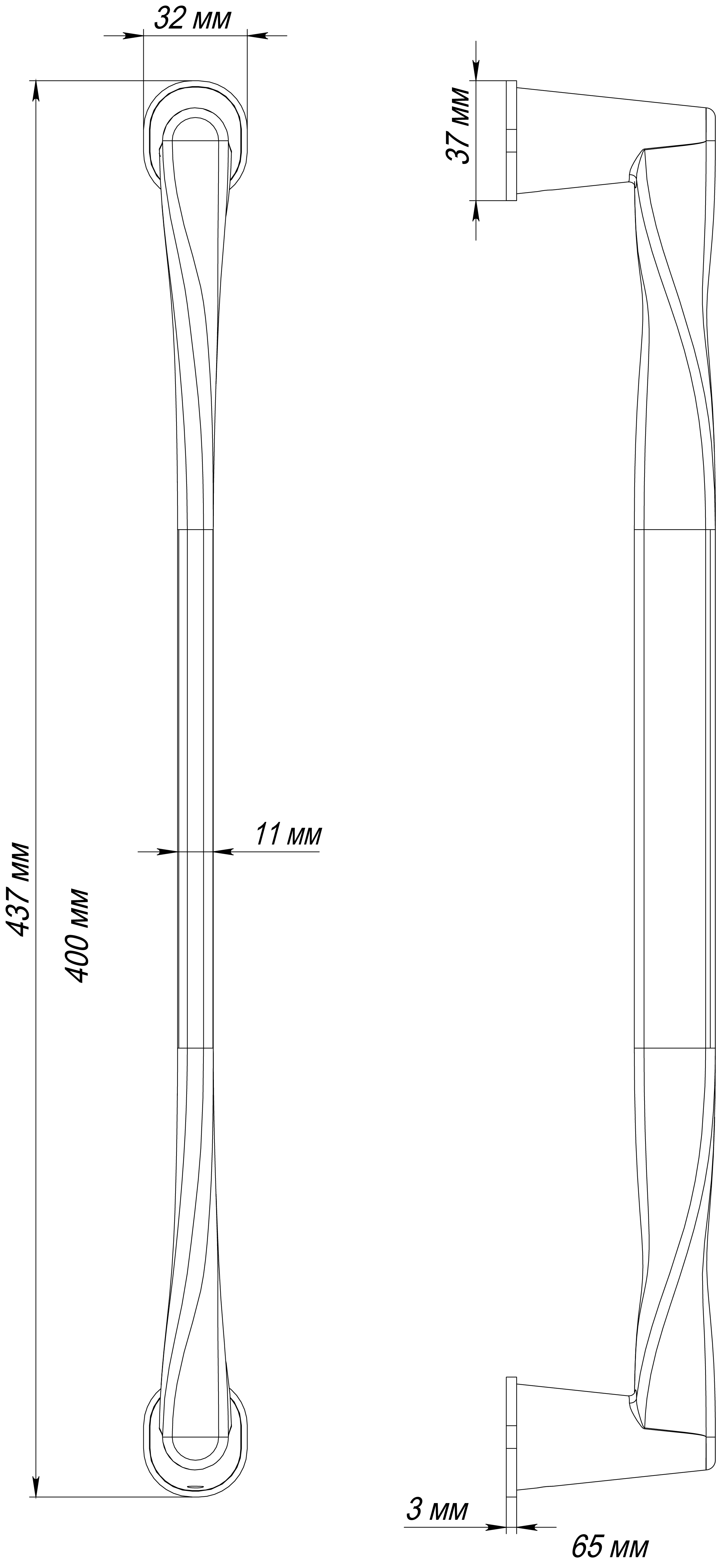 Ручка-скоба THE OLYMPICS PH WF, цвет Зимняя стужа/Winter Frost фото купить в Сочи